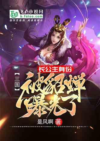 已婚未孕求职受阻是否属于职场歧视？应该怎么维权？